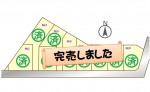 GH原町田区割図so GH原町田区割図so