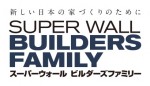SWBF