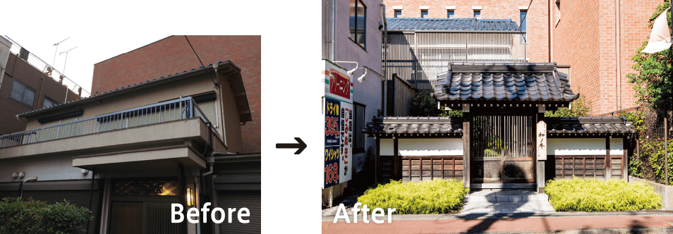 Before-After04