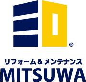 町田市で注文住宅を建てるなら三和住建