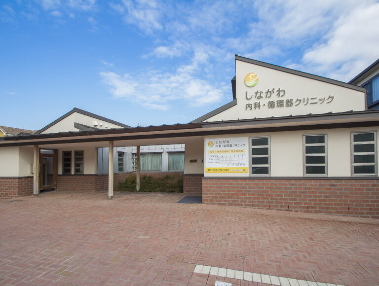 【クリニック】中規模木造 しながわ内科・循環器クリニック
